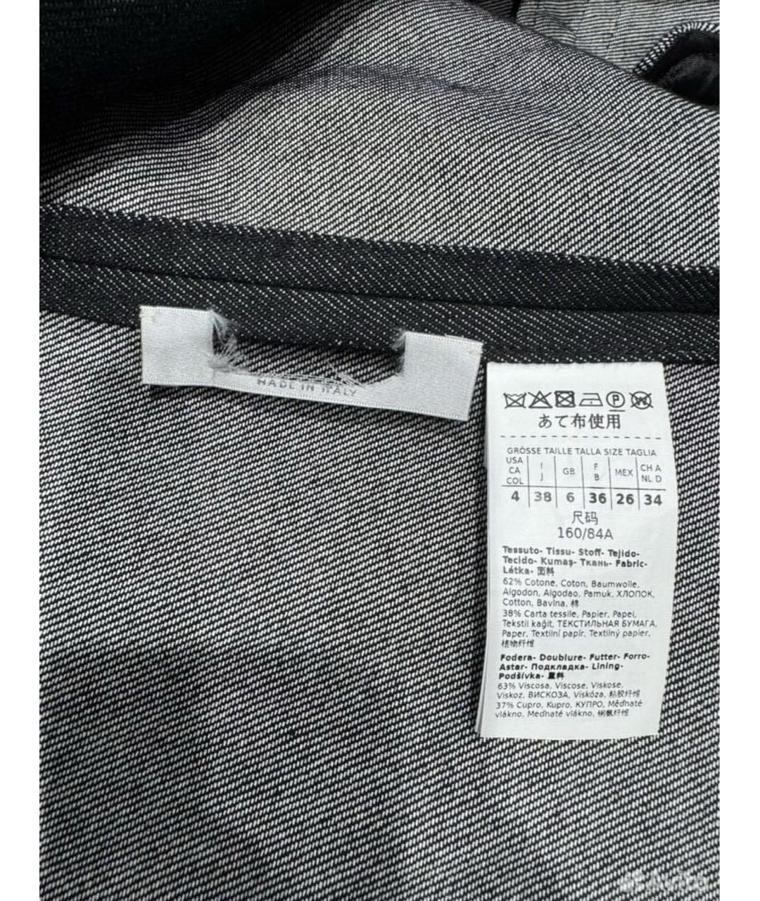 MAX MARA Антрацитовый хлопковый жакет/пиджак, фото 7