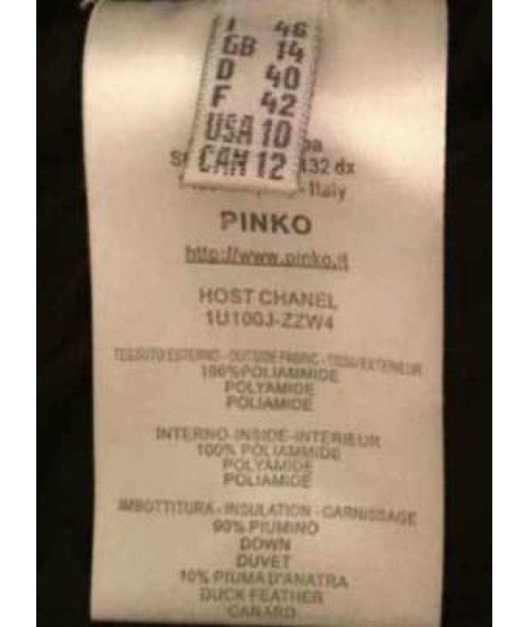 PINKO Черный пуховик, фото 4