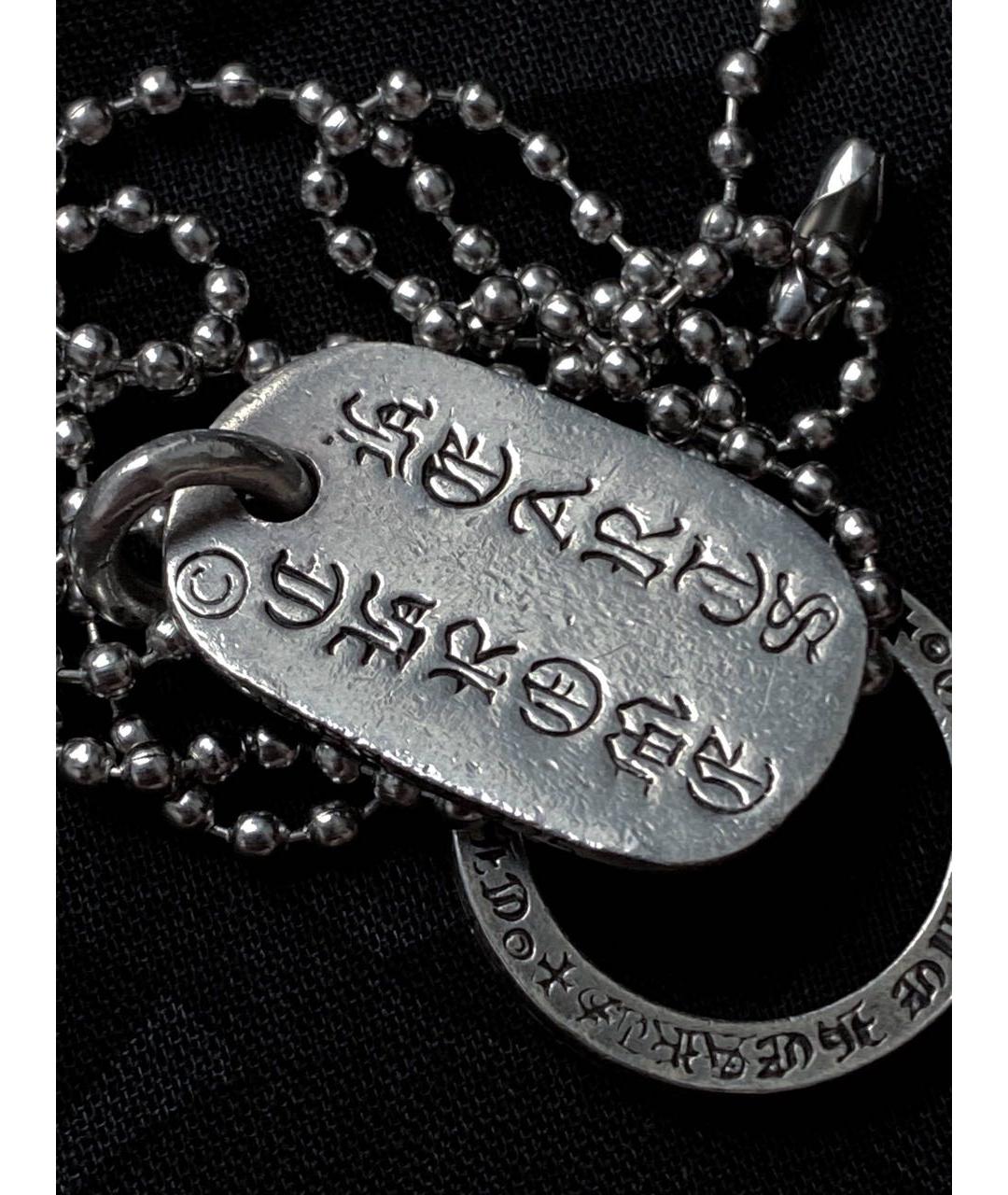 CHROME HEARTS Серебряная серебряная цепочка/подвеска, фото 3
