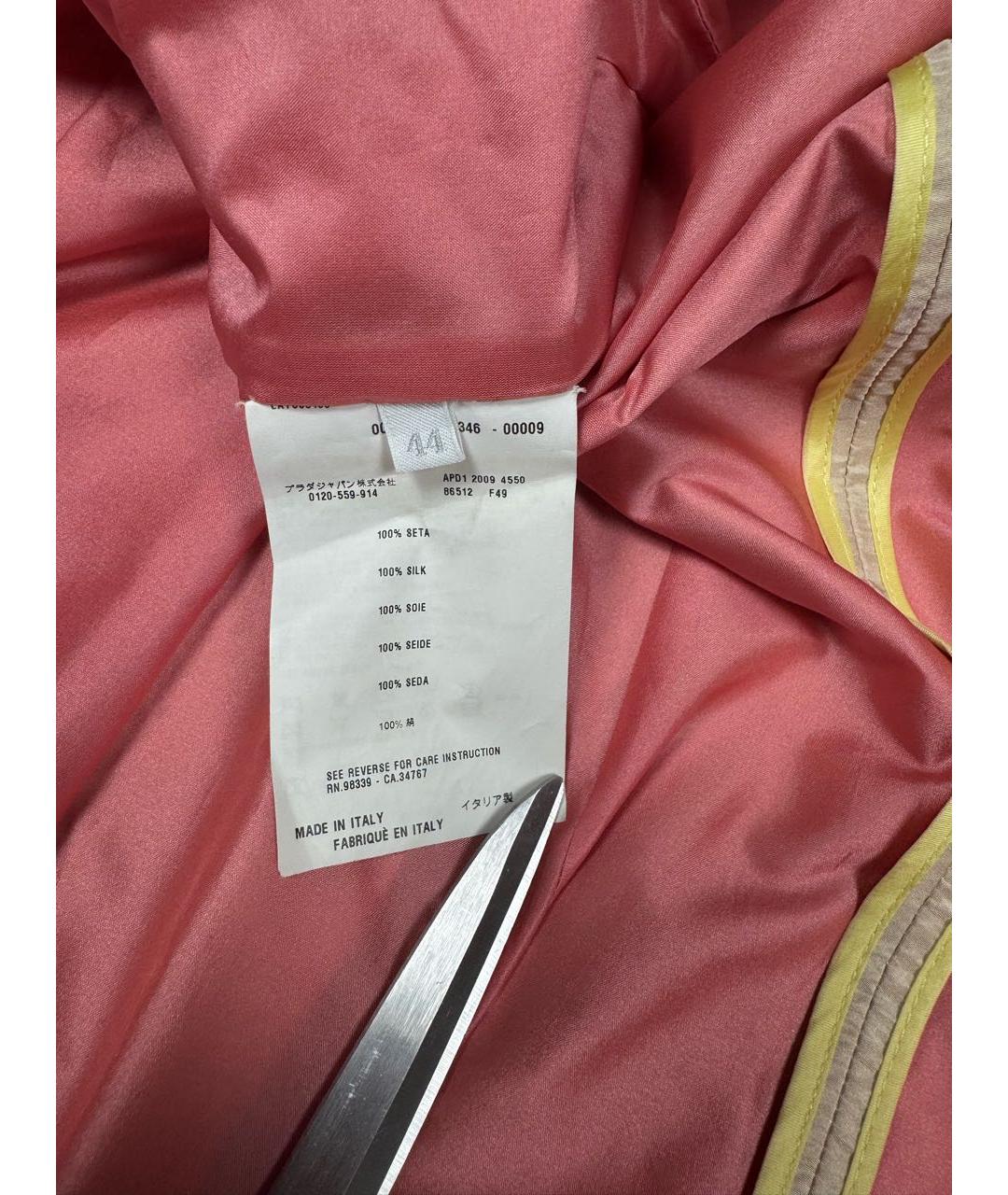 PRADA Бежевый шелковый тренч/плащ, фото 7