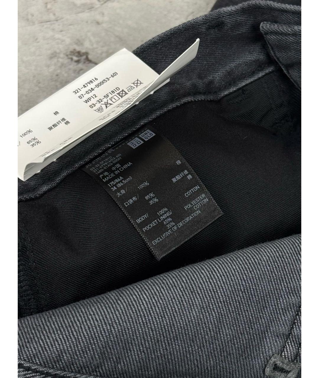 J.W.ANDERSON Серые хлопковые прямые джинсы, фото 7