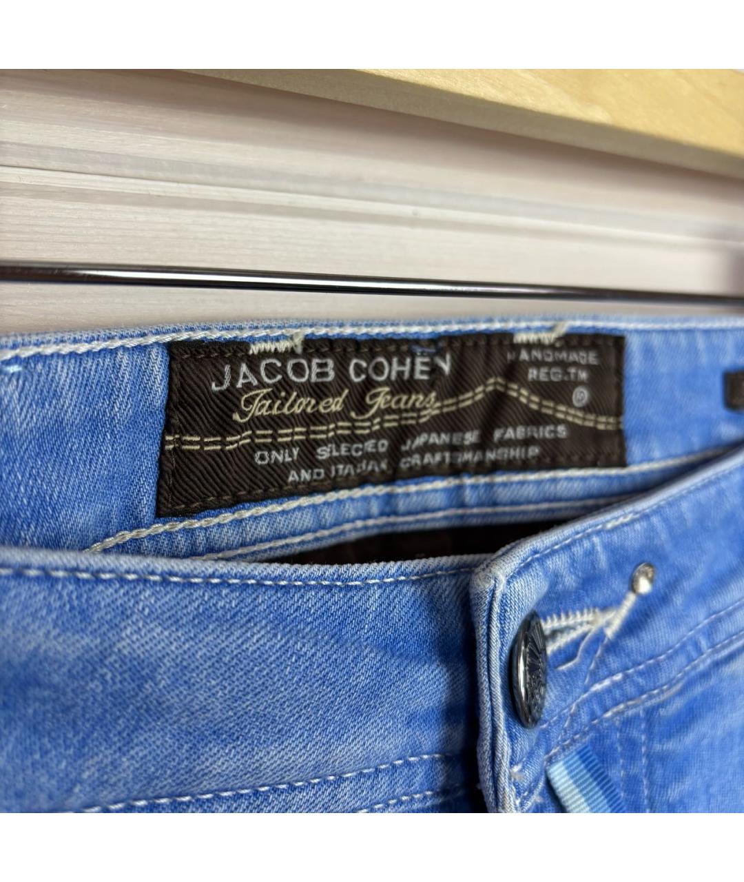 JACOB COHEN Синие хлопковые прямые джинсы, фото 3