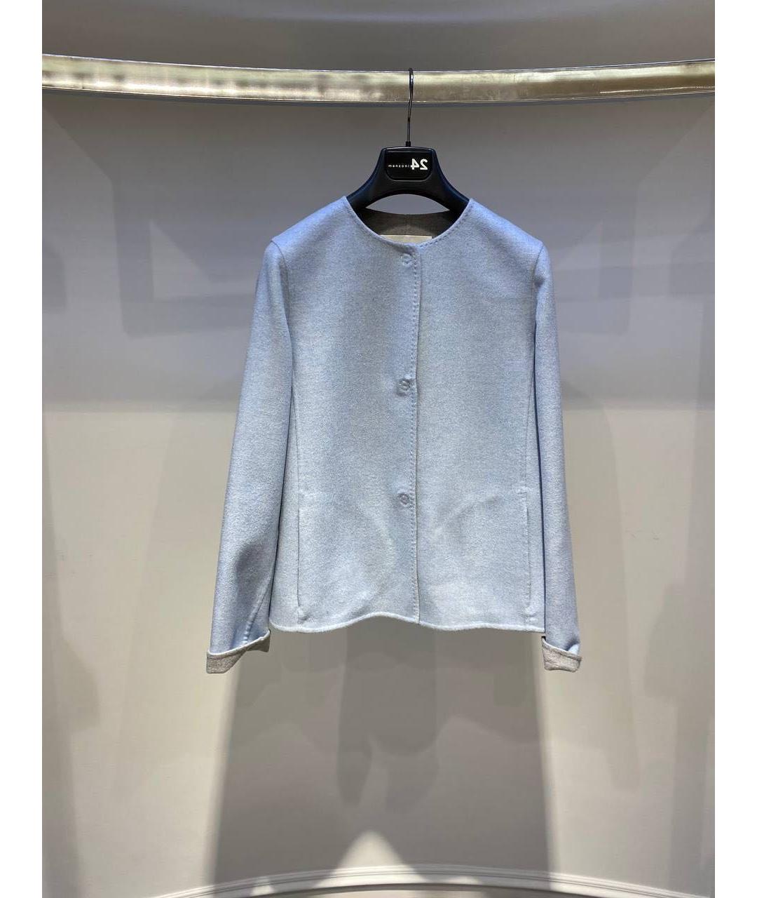 MANZONI 24 Голубая куртка, фото 3