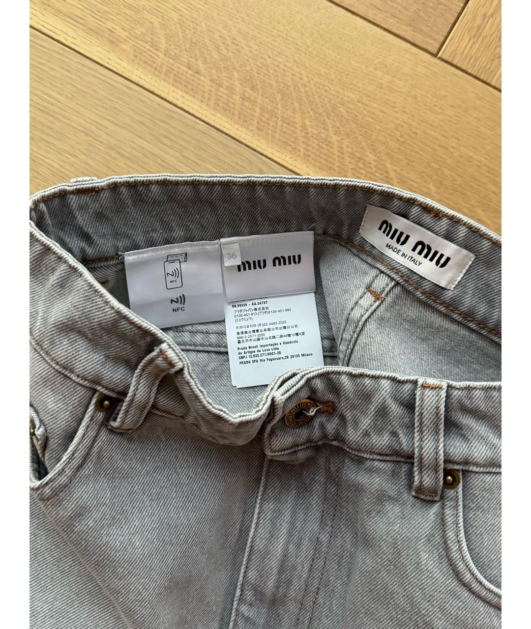 MIU MIU Серая деним юбка мини, фото 3