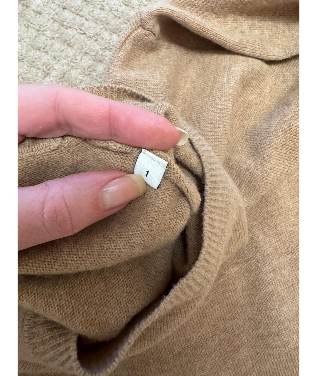 SANDRO Бежевый шерстяной джемпер / свитер, фото 6