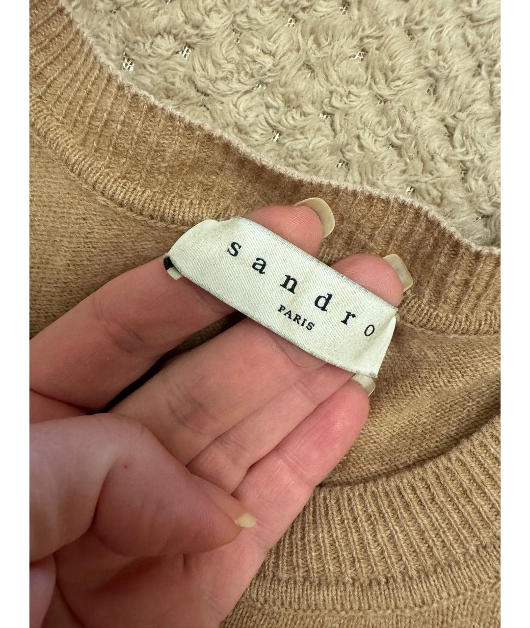 SANDRO Бежевый шерстяной джемпер / свитер, фото 3