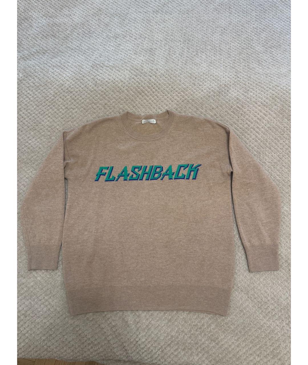 SANDRO Бежевый шерстяной джемпер / свитер, фото 9