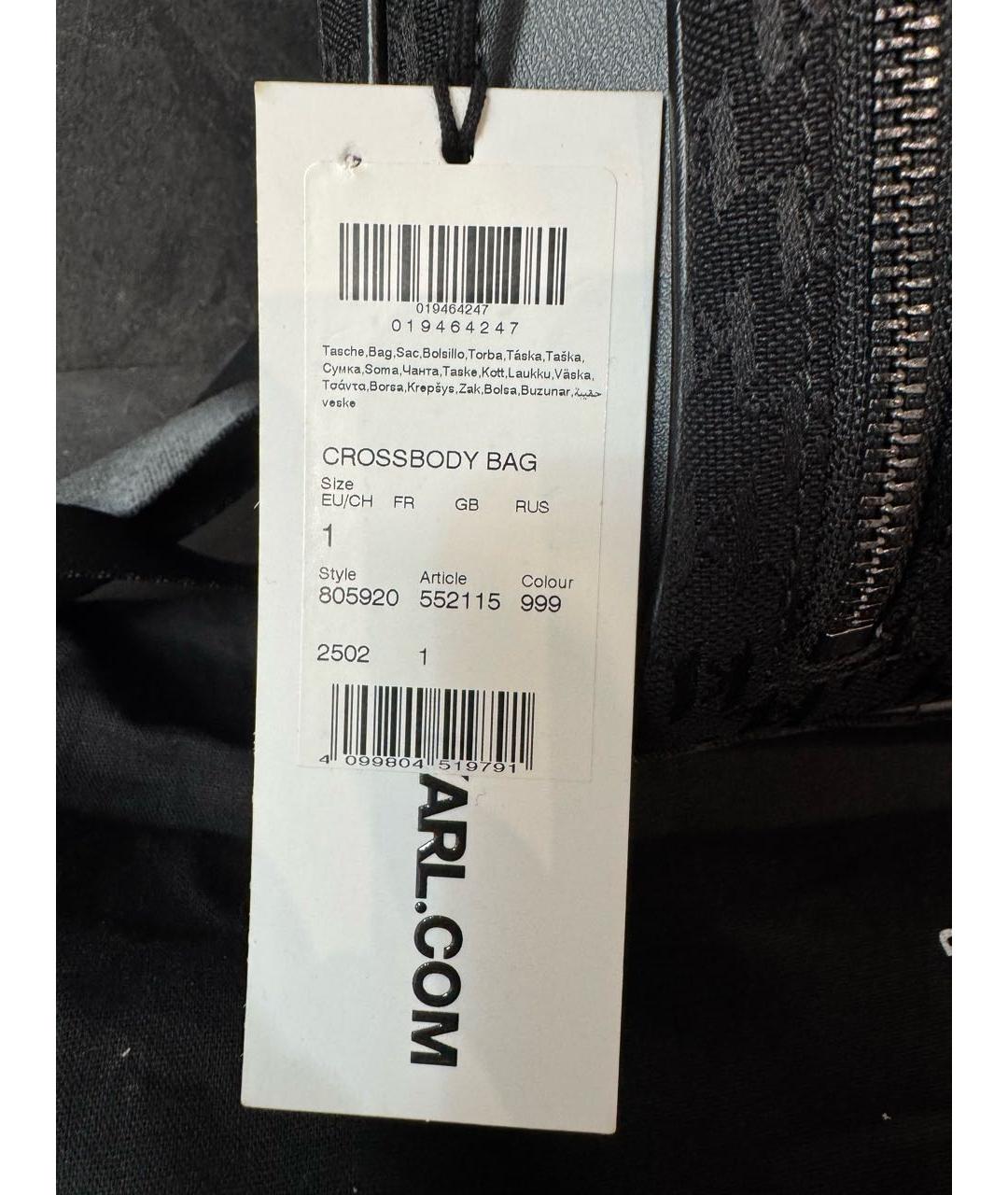 KARL LAGERFELD Черная тканевая сумка на плечо, фото 7