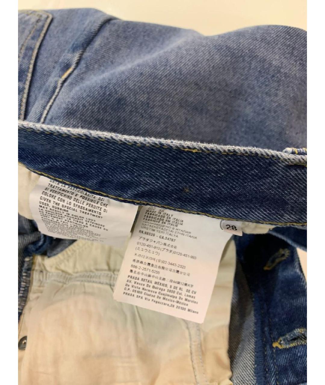 PRADA Синие хлопковые прямые джинсы, фото 5