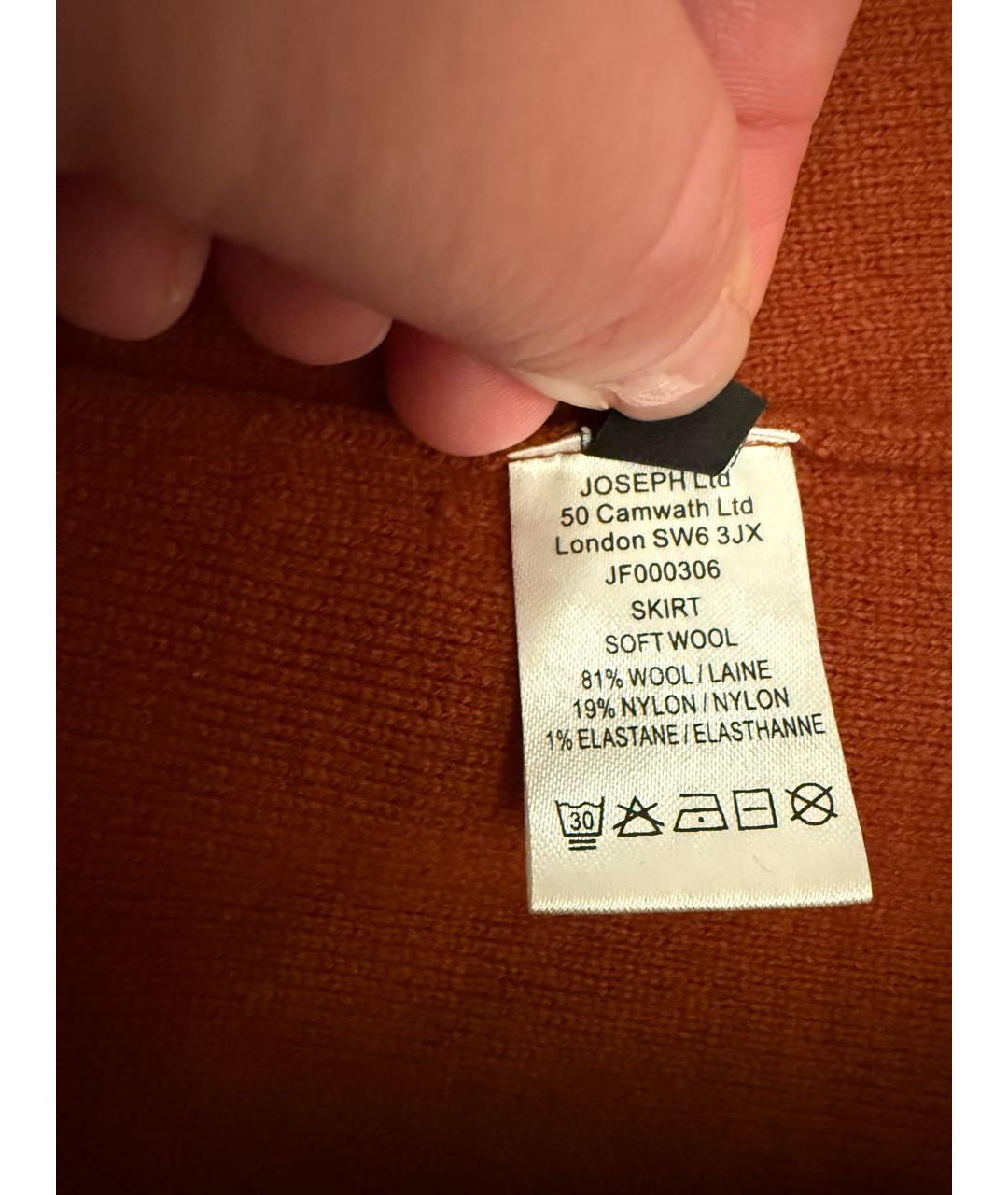 JOSEPH Оранжевая кашемировая юбка миди, фото 2