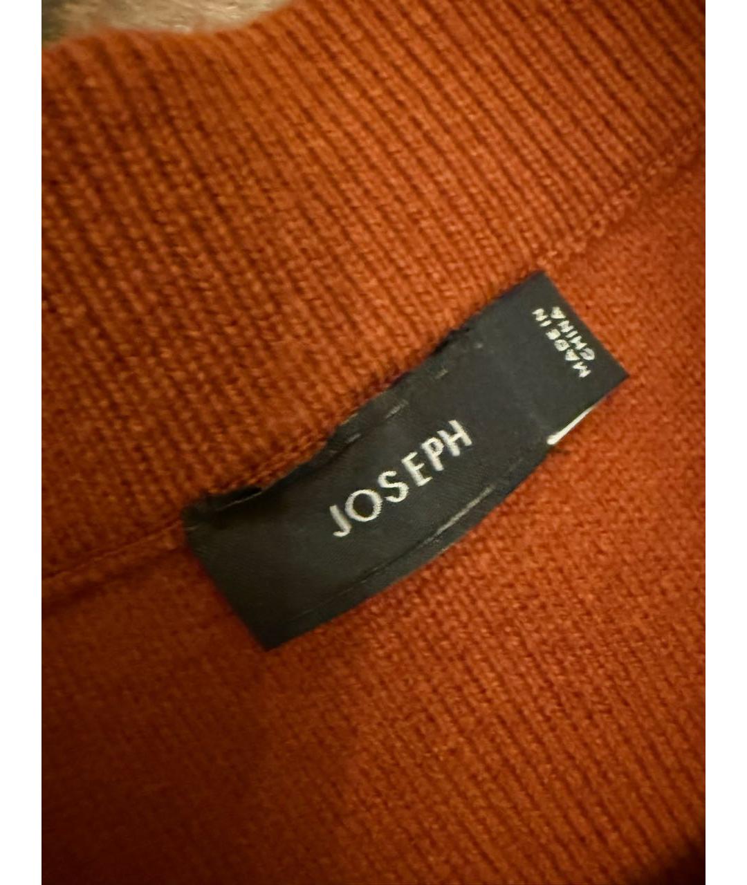 JOSEPH Оранжевая кашемировая юбка миди, фото 3