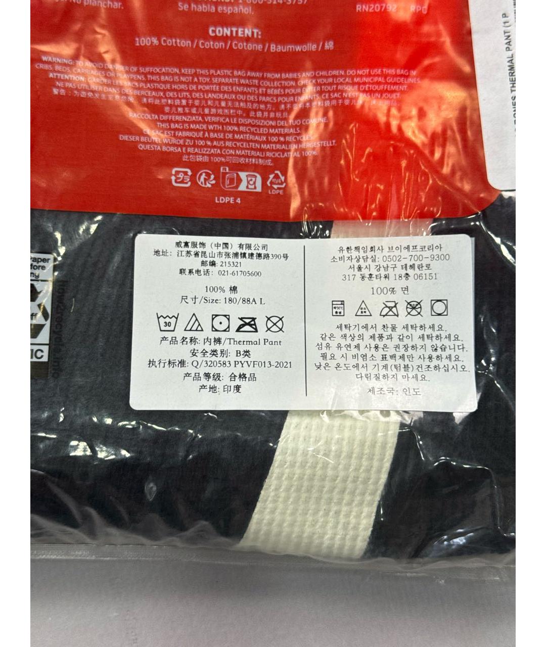 Изображение продукта