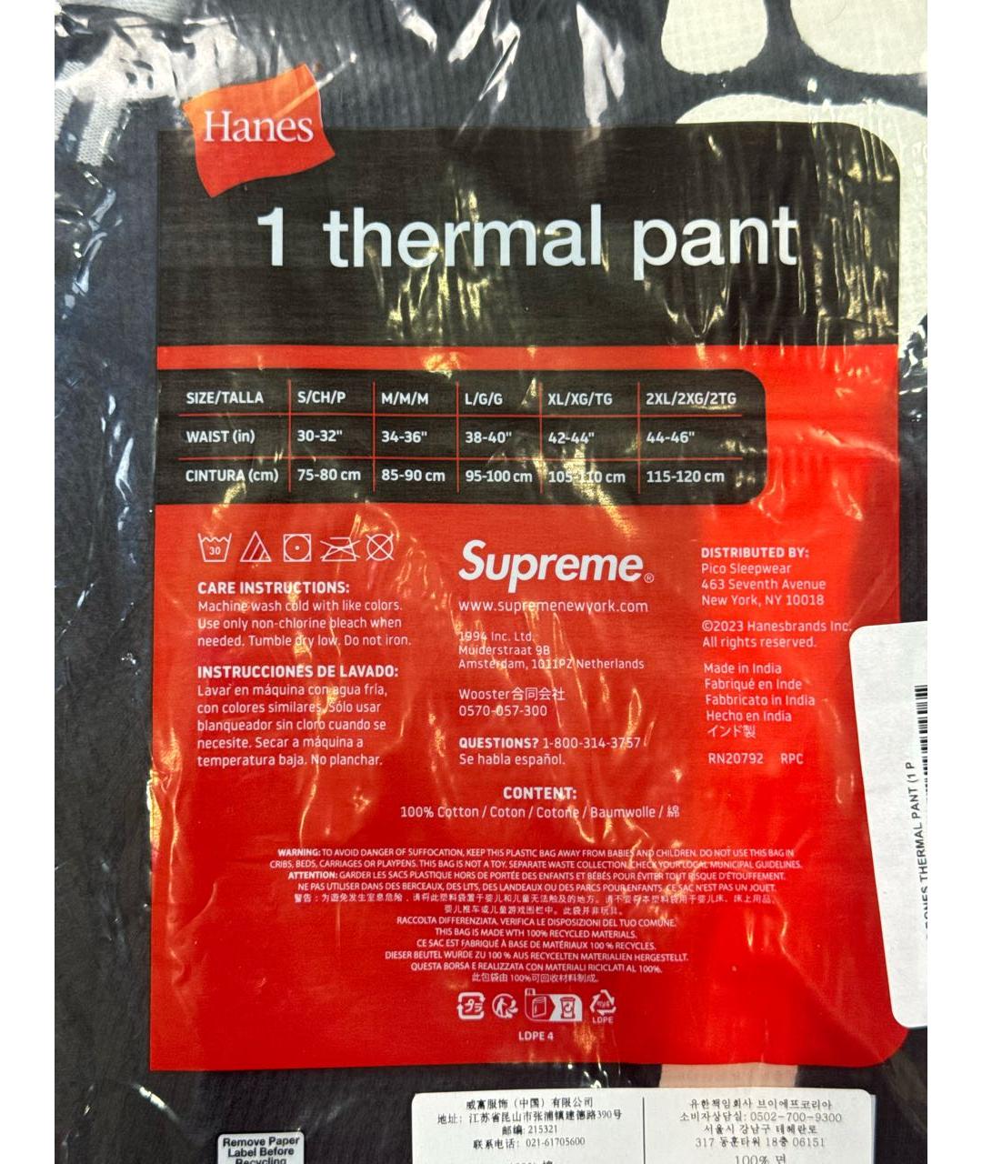 Изображение продукта