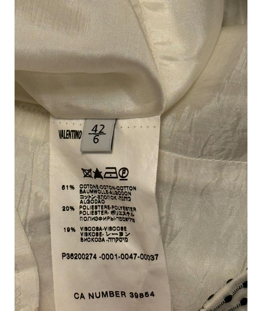 VALENTINO Мульти ацетатное коктейльное платье, фото 2