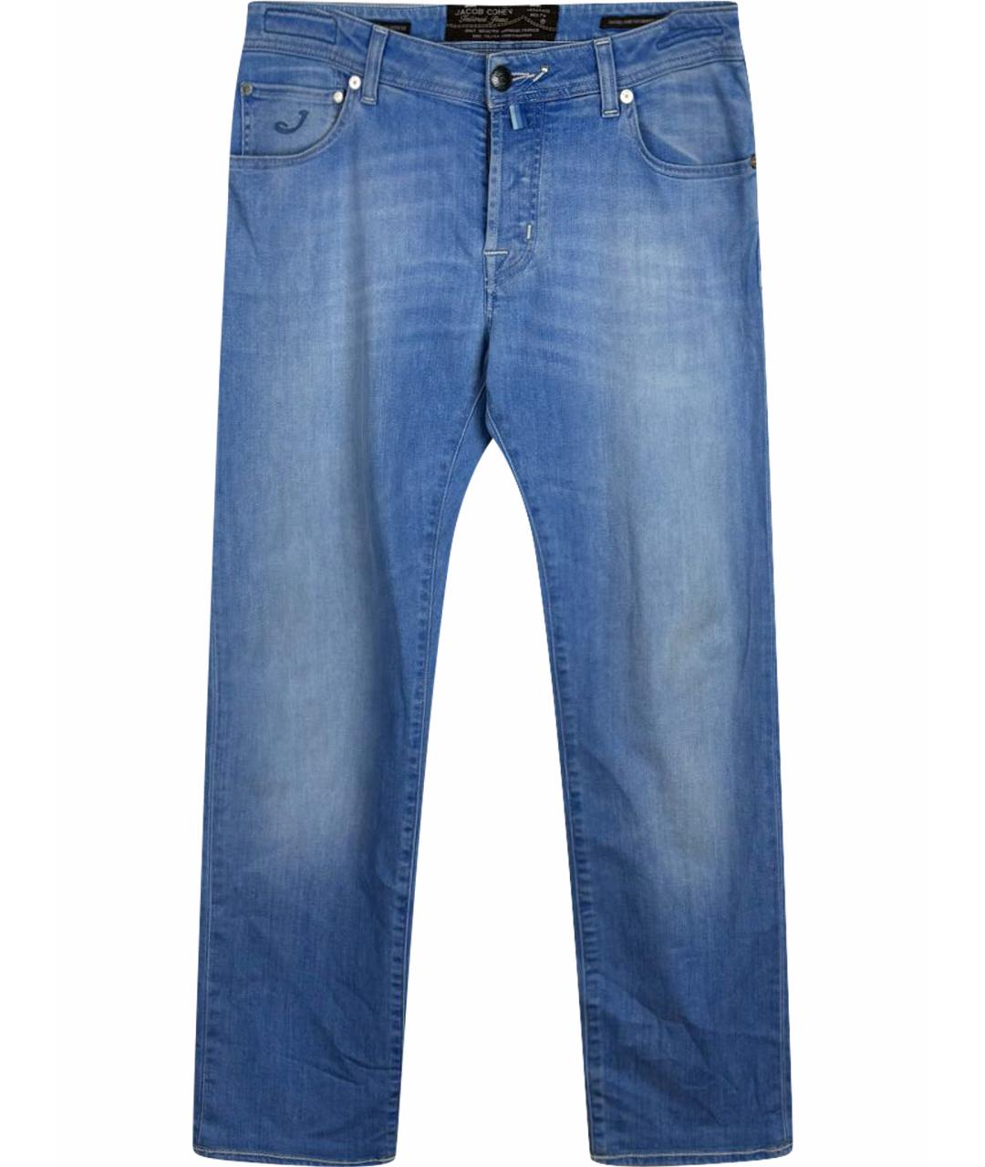 ZADIG & VOLTAIRE Мульти полиэстеровая шуба, фото 10