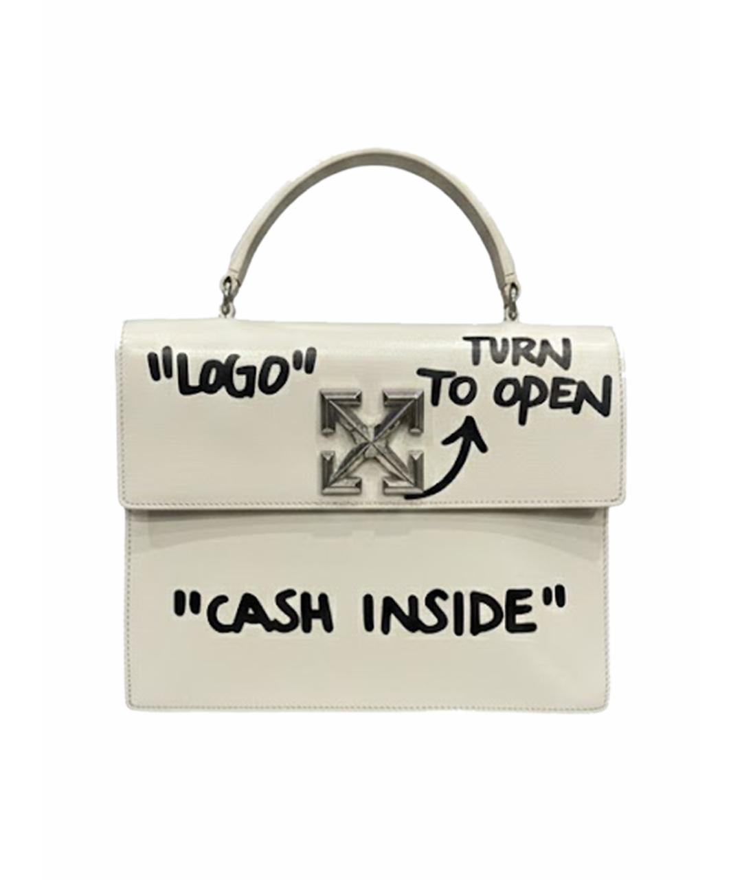 OFF-WHITE Белая кожаная сумка с короткими ручками, фото 1