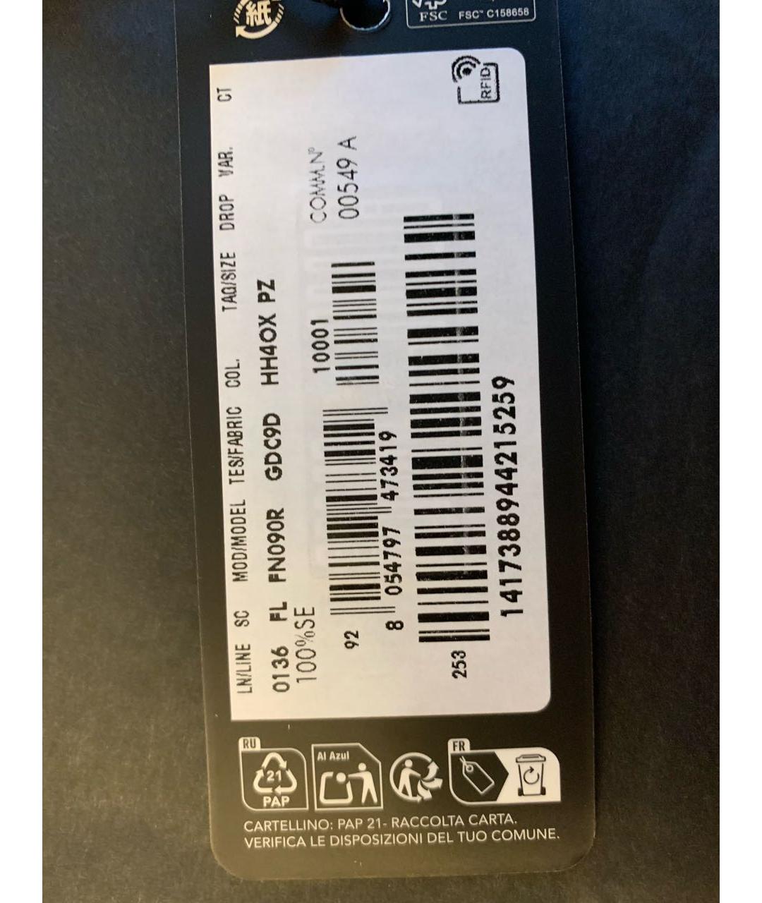 DOLCE&GABBANA Мульти шелковый платок, фото 5