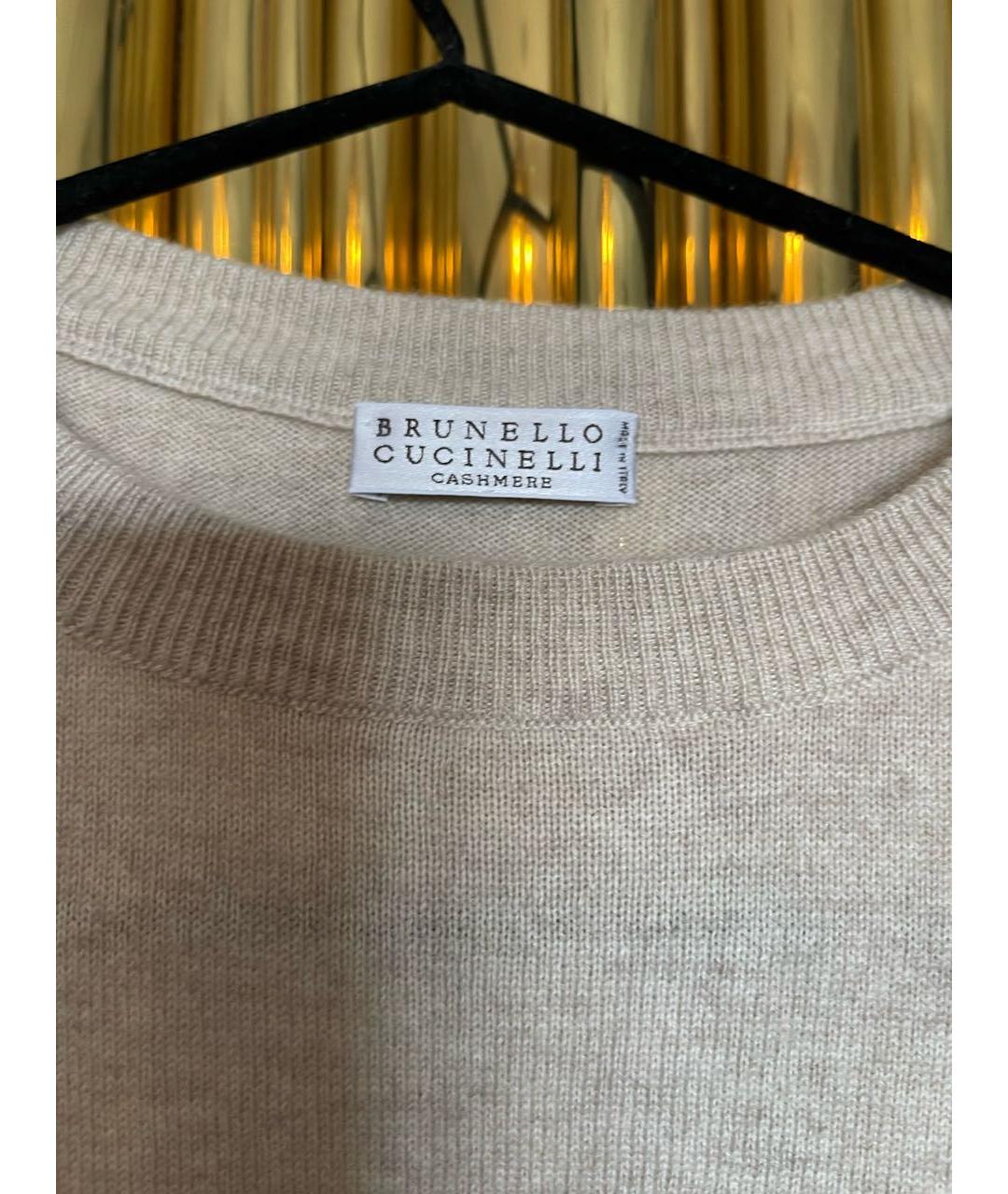 BRUNELLO CUCINELLI Бежевый кашемировый джемпер / свитер, фото 3