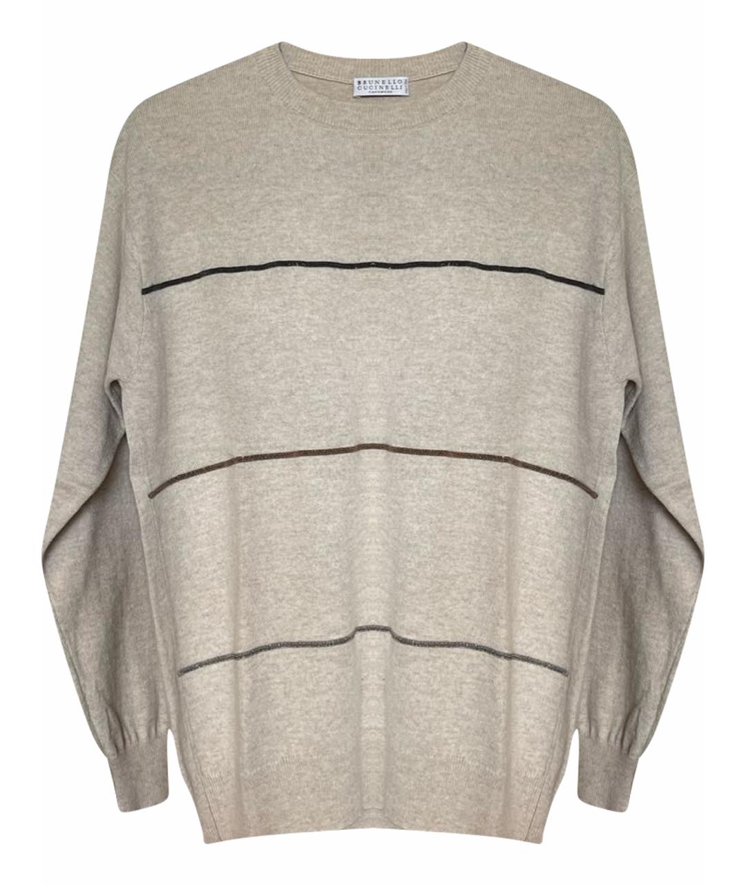 BRUNELLO CUCINELLI Бежевый кашемировый джемпер / свитер, фото 1