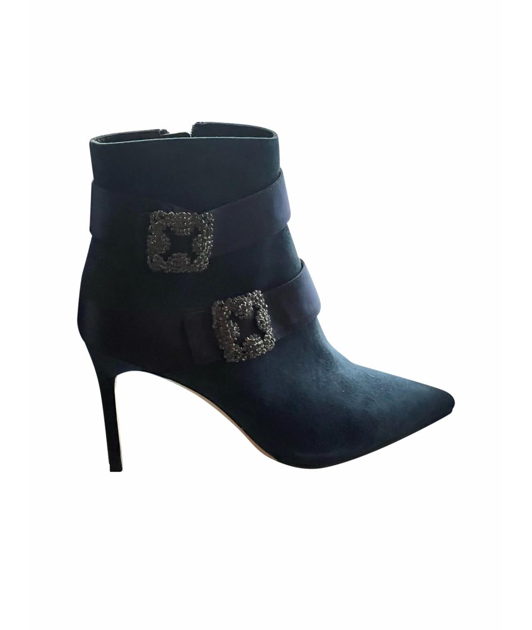 MANOLO BLAHNIK Бирюзовые замшевые полусапоги, фото 1