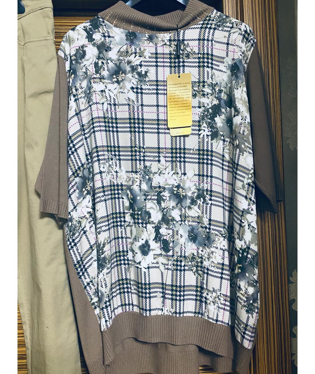 ESCADA Бежевый хлопко-эластановый костюм с брюками, фото 6