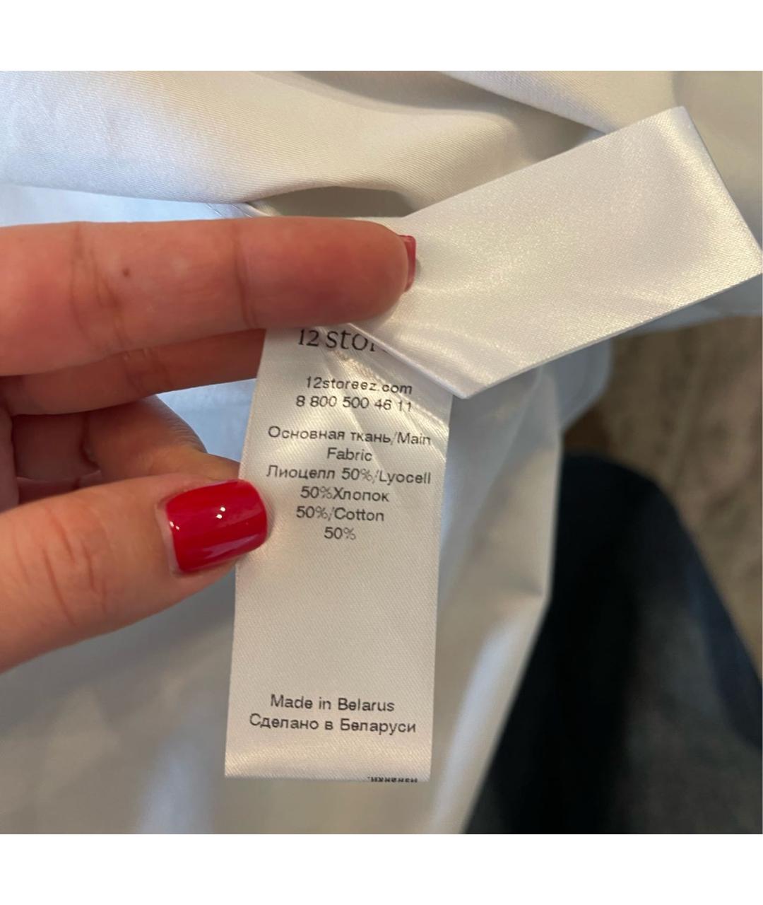 12 STOREEZ Бежевая рубашка, фото 4