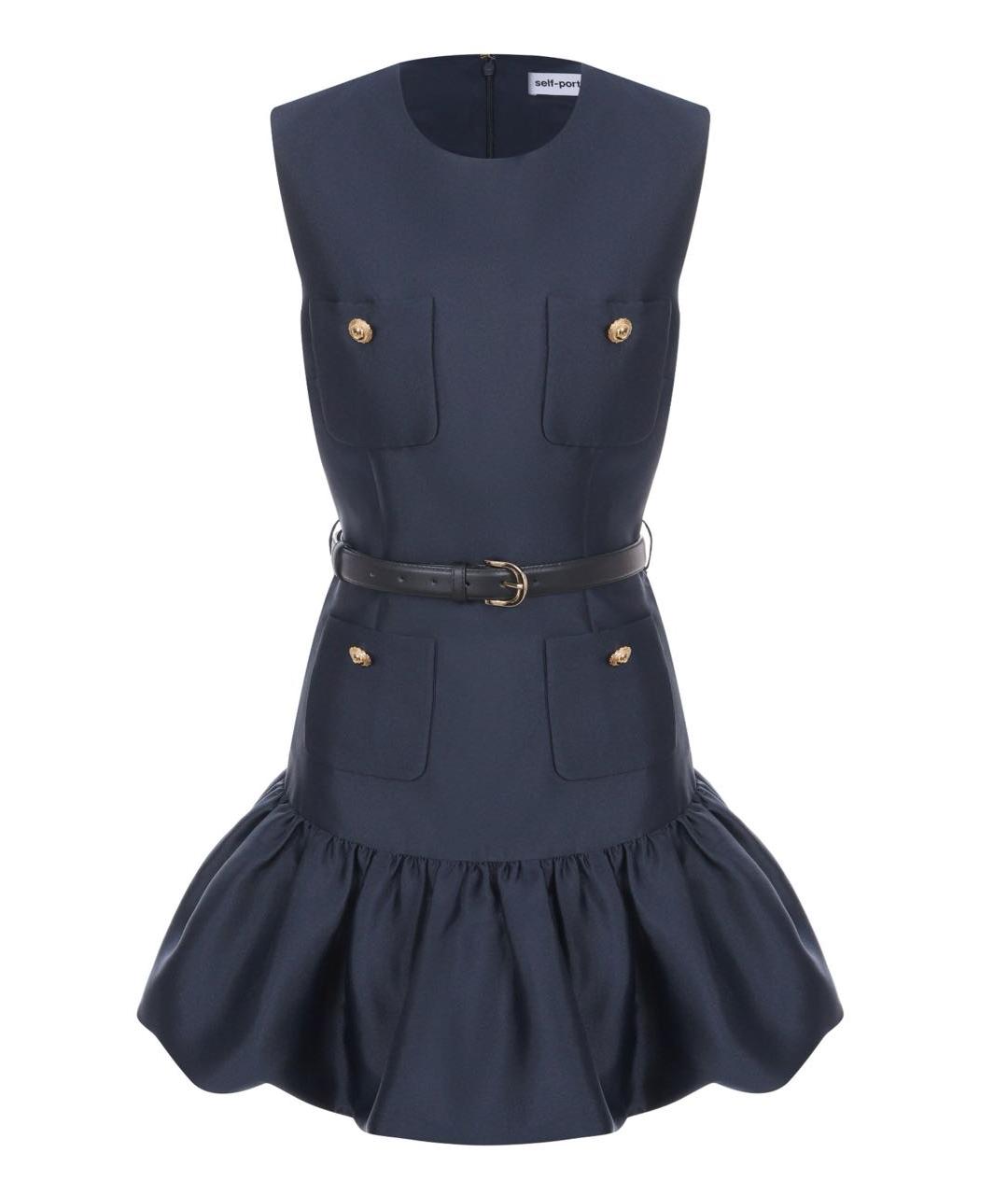 SELF-PORTRAIT Темно-синее полиэстеровое повседневное платье, фото 1