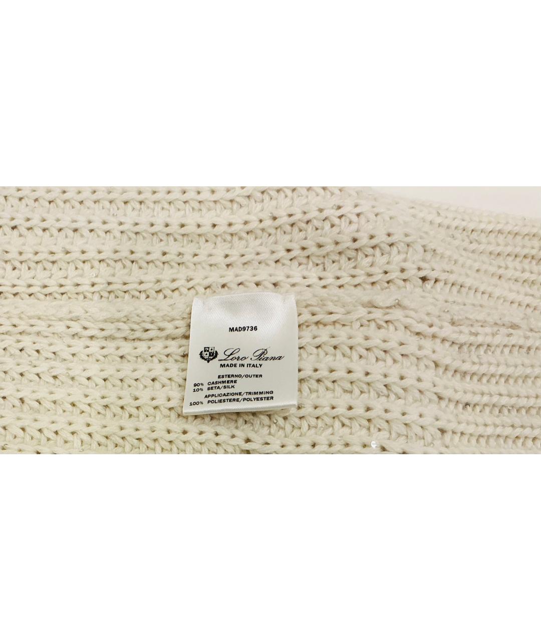 LORO PIANA Бежевый кашемировый джемпер / свитер, фото 3