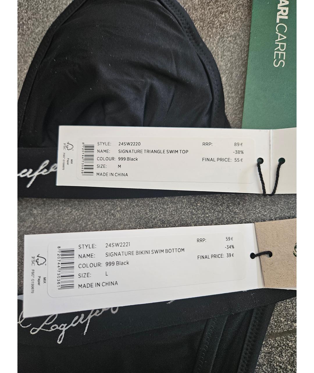 KARL LAGERFELD Черный полиэстеровый купальник, фото 5