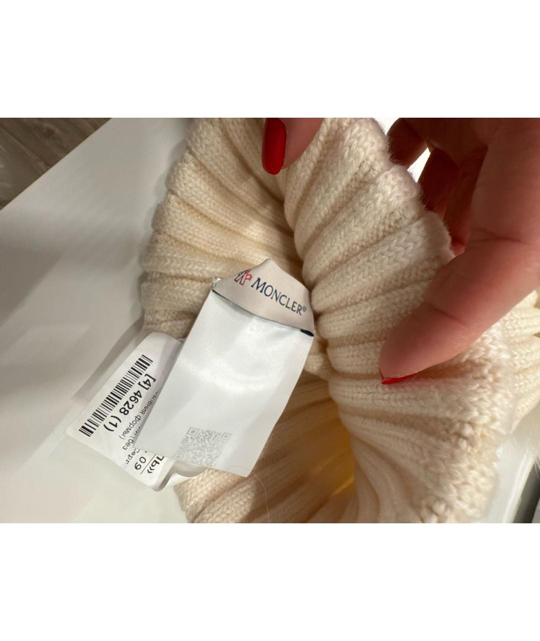 MONCLER Белая шерстяная шапка, фото 3