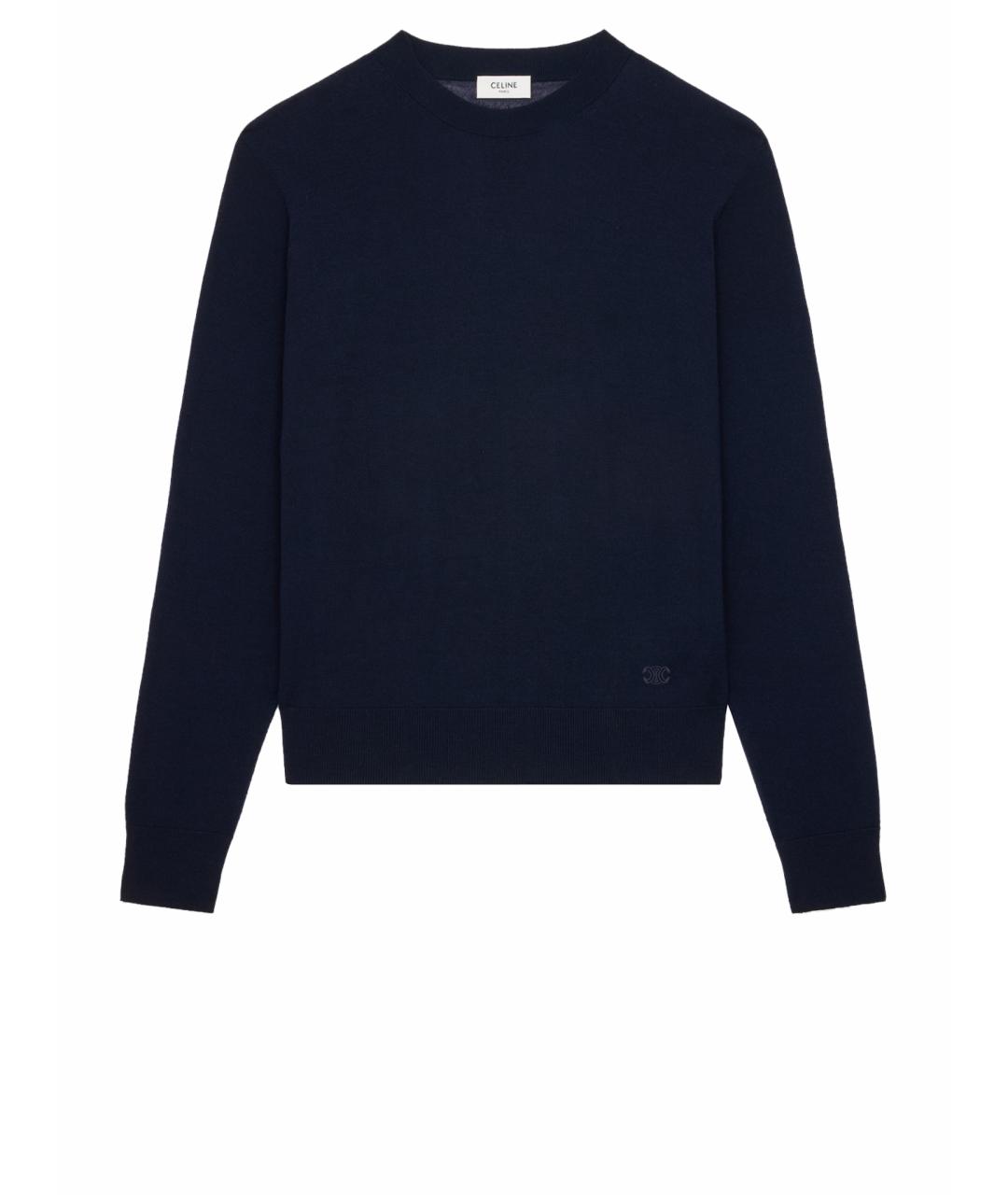 FABIANA FILIPPI Темно-синий шерстяной джемпер / свитер, фото 4