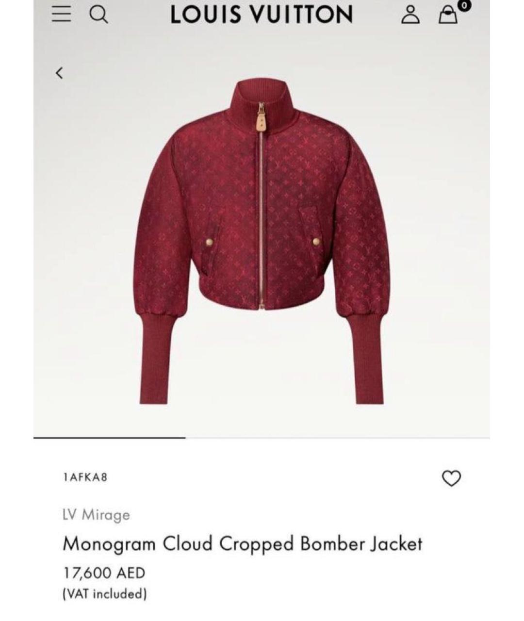 LOUIS VUITTON Бордовая куртка, фото 8