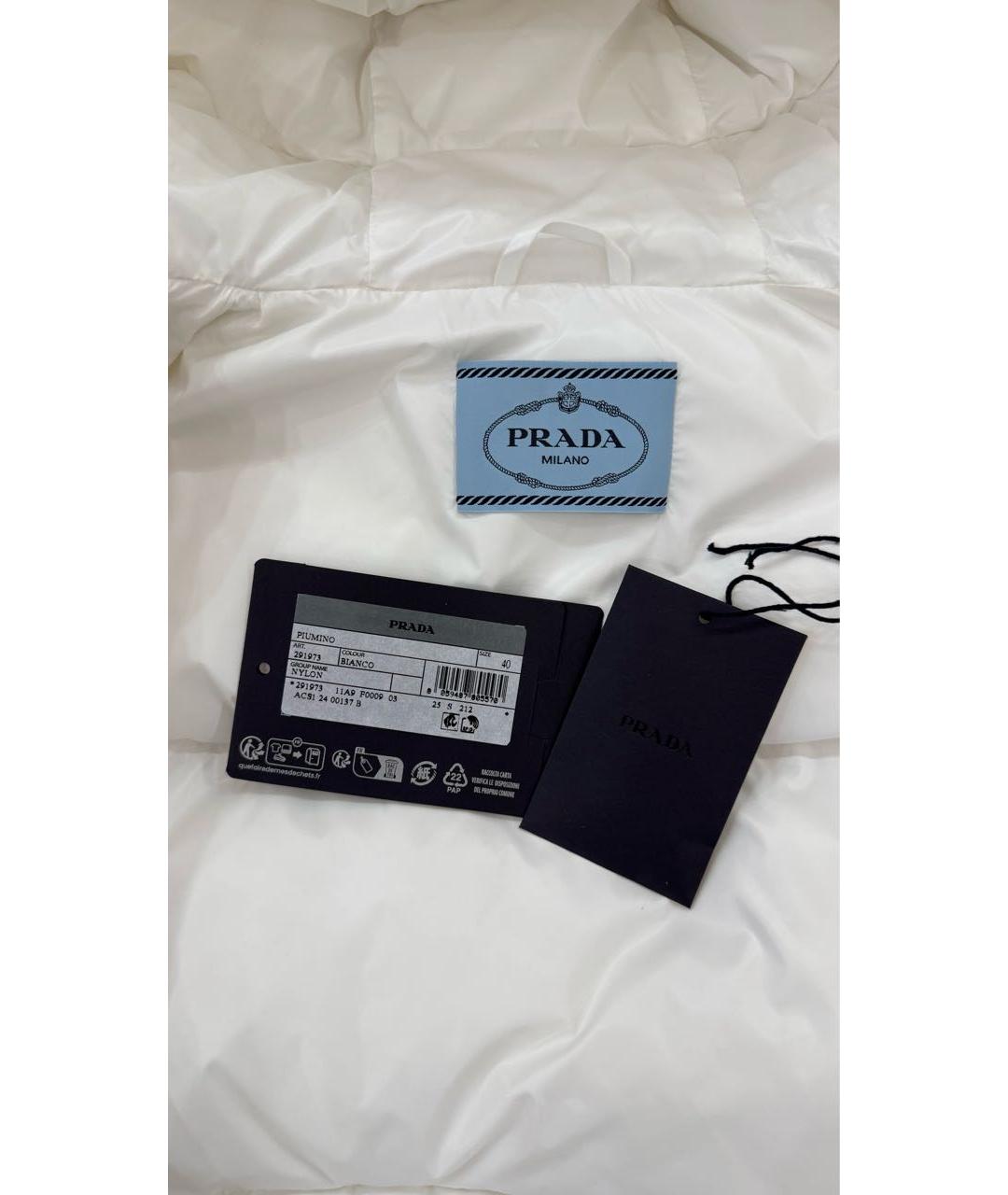 PRADA Белый полиамидовый пуховик, фото 3
