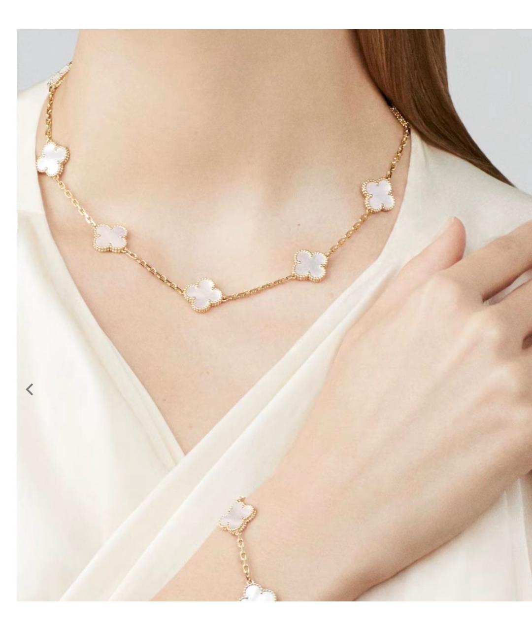 VAN CLEEF & ARPELS Белое колье из желтого золота, фото 2