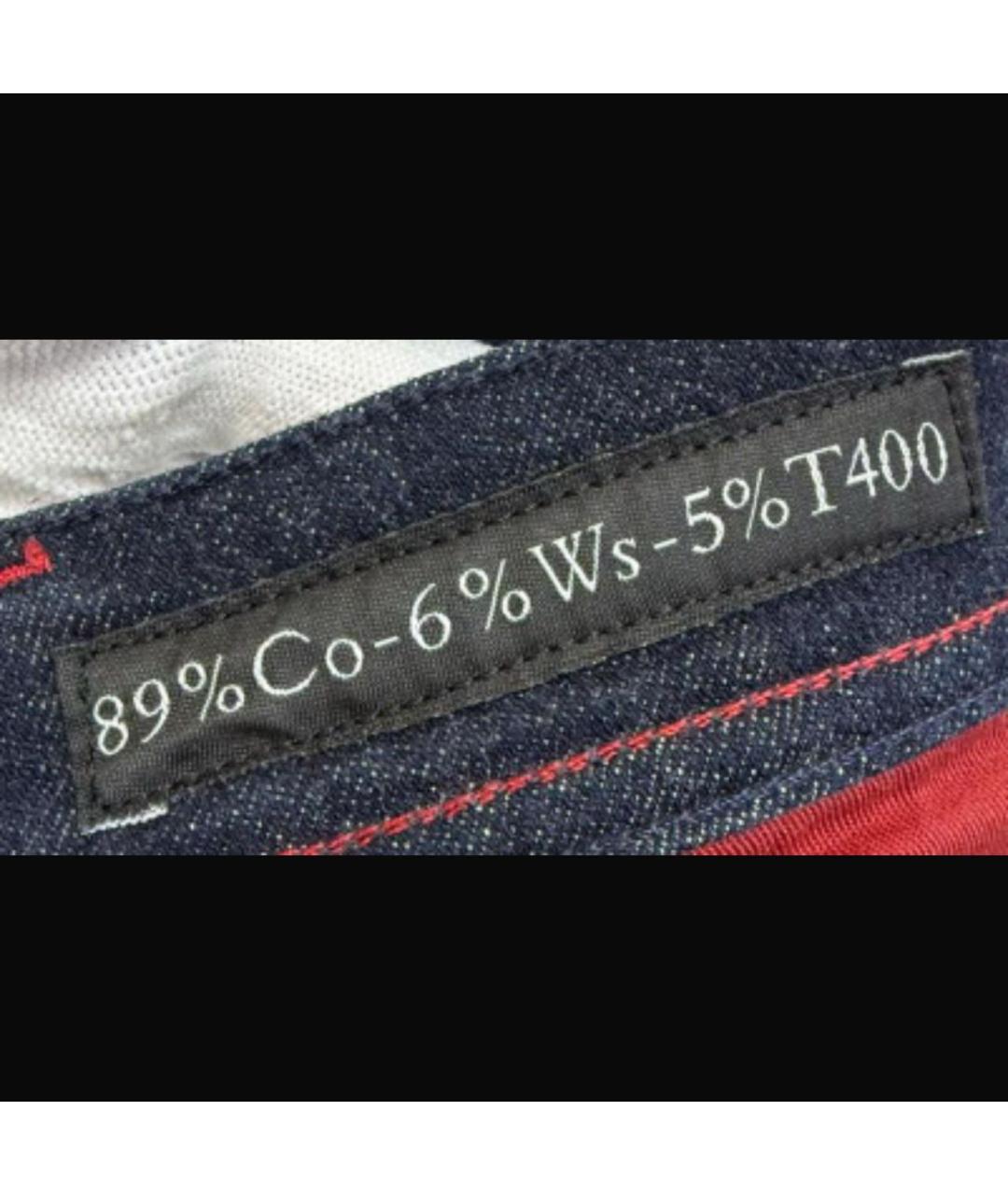 KITON Темно-синие прямые джинсы, фото 5
