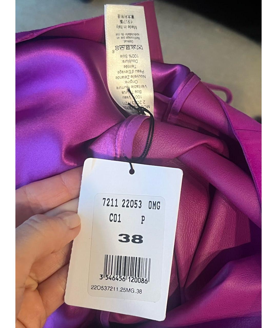 CELINE Розовая замшевая юбка макси, фото 3