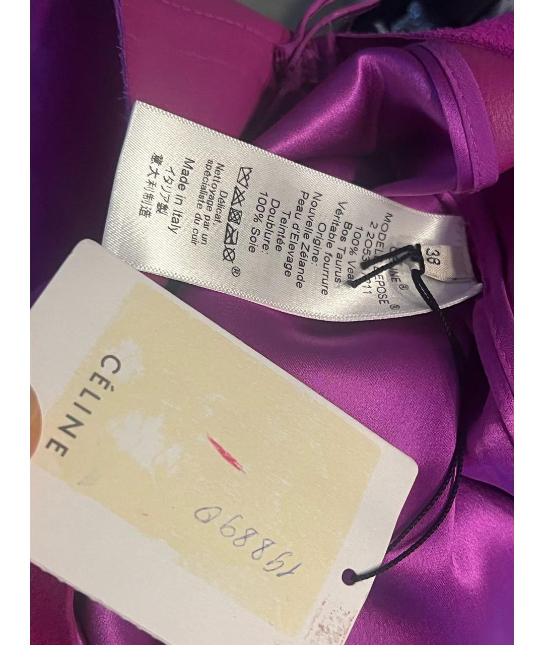 CELINE Розовая замшевая юбка макси, фото 2