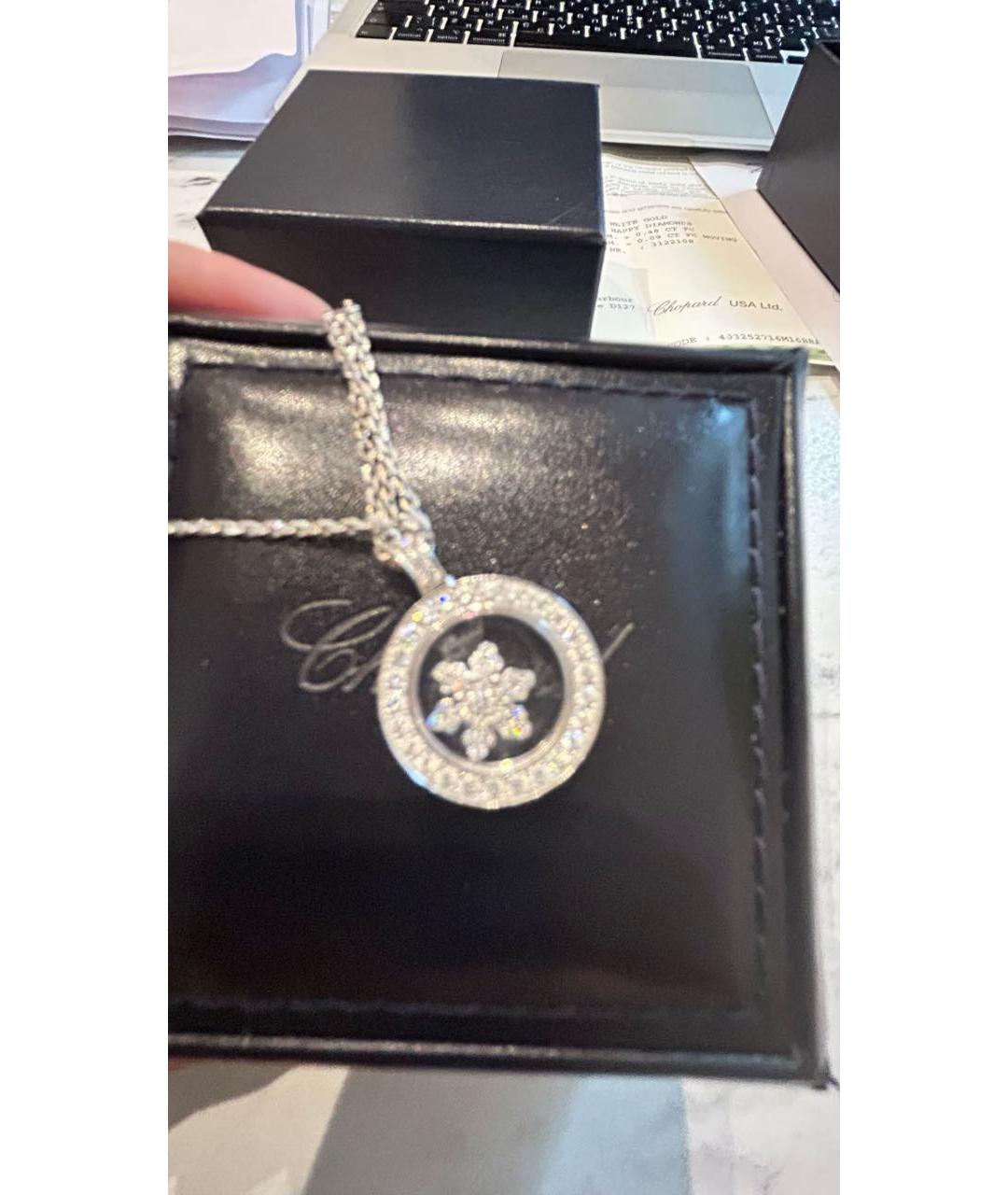 CHOPARD Серебряное колье из белого золота, фото 4