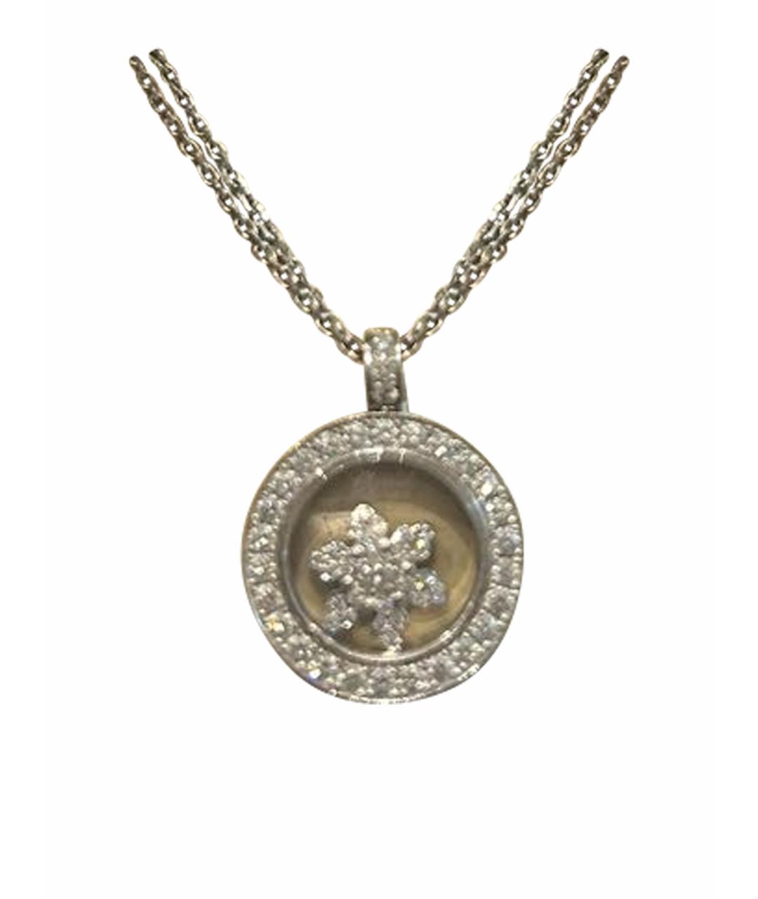 CHOPARD Серебряное колье из белого золота, фото 1