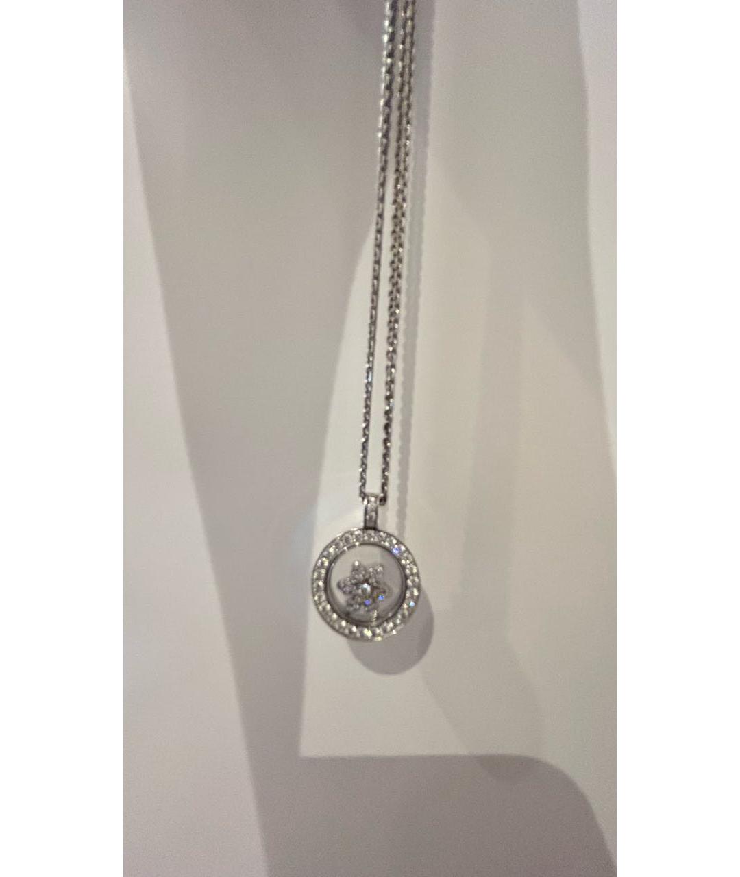 CHOPARD Серебряное колье из белого золота, фото 2