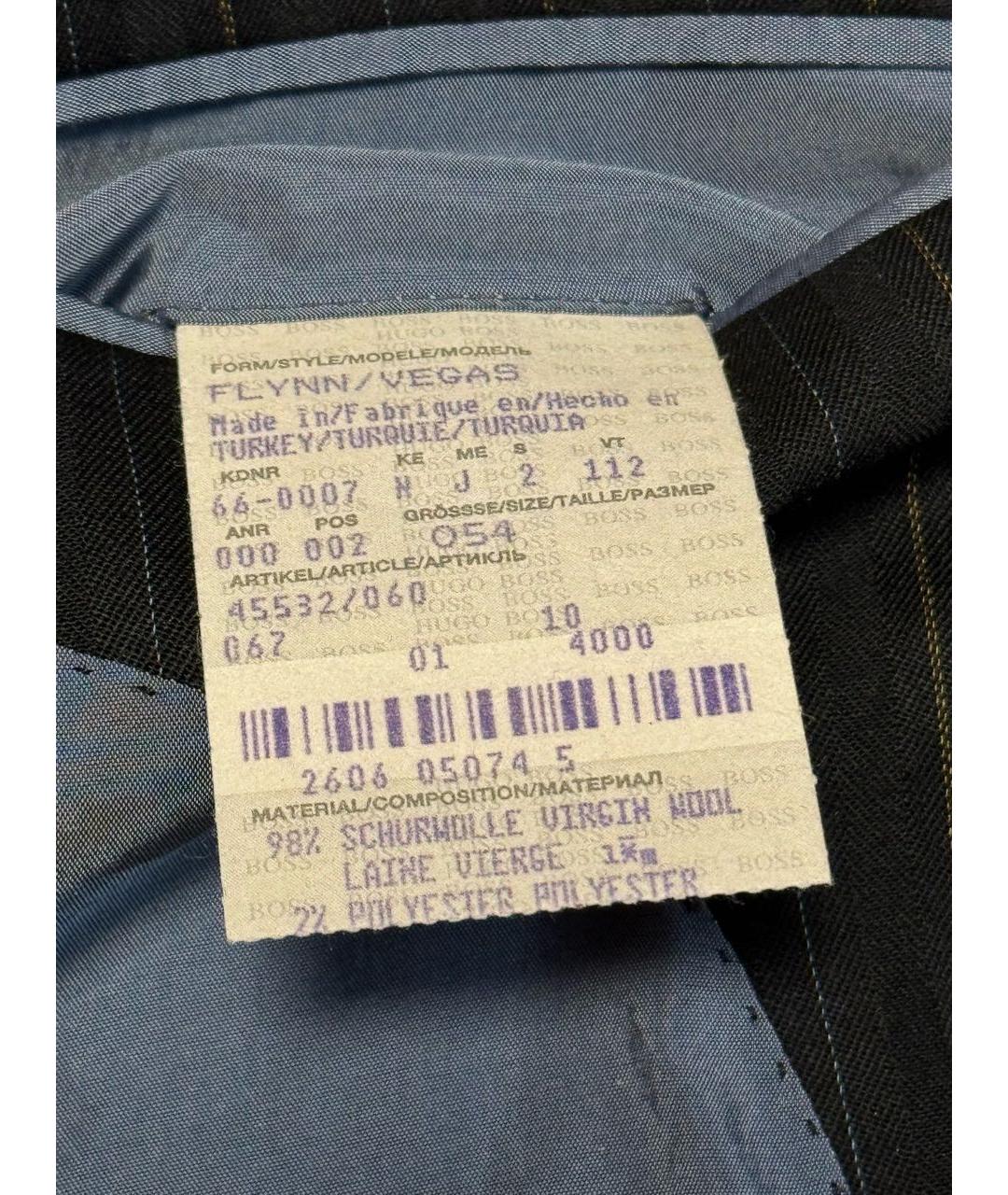 HUGO BOSS Черный классический костюм, фото 8