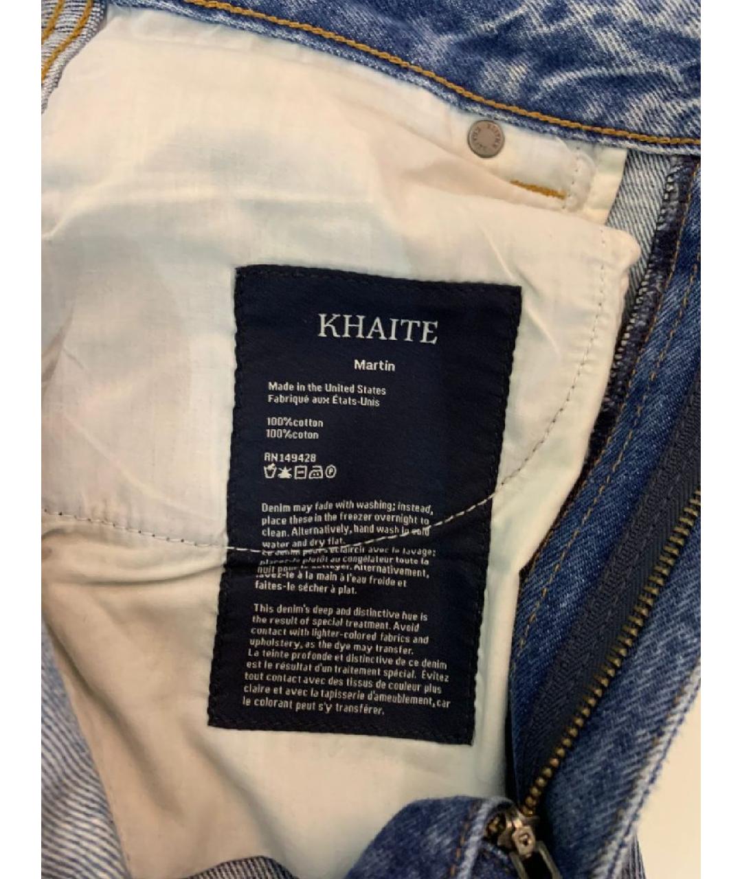 KHAITE Голубые хлопковые прямые джинсы, фото 7