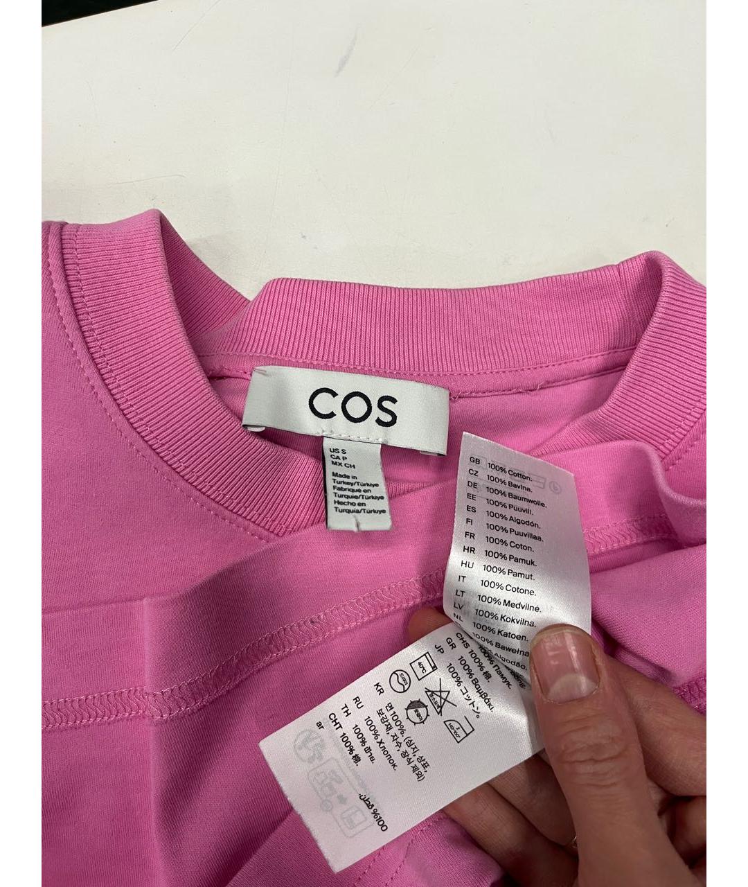 COS Розовый хлопковый джемпер / свитер, фото 4