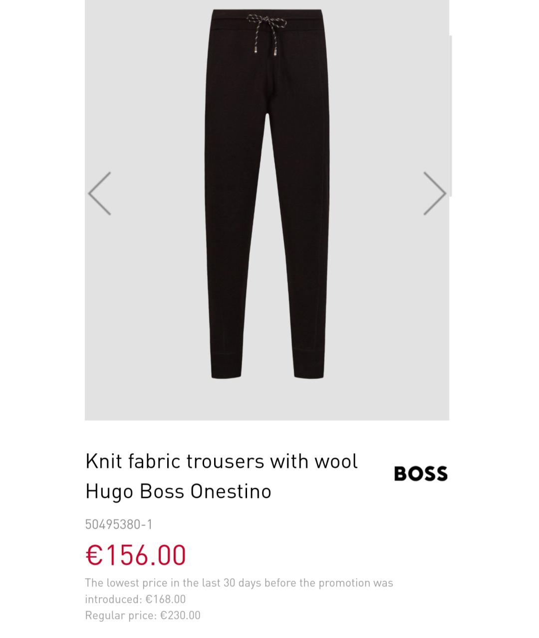 HUGO BOSS Черные шерстяные повседневные брюки, фото 10