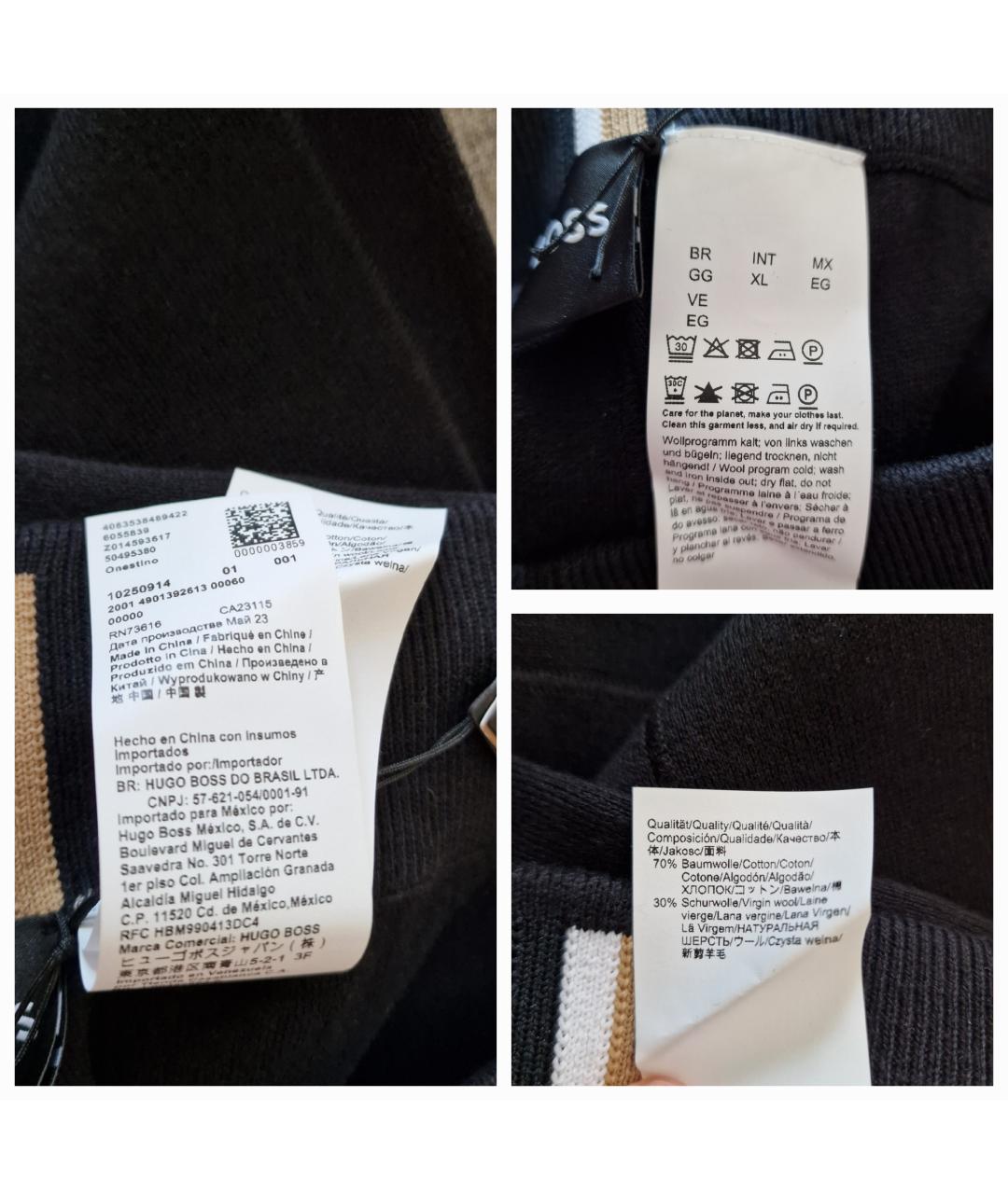 HUGO BOSS Черные шерстяные повседневные брюки, фото 6