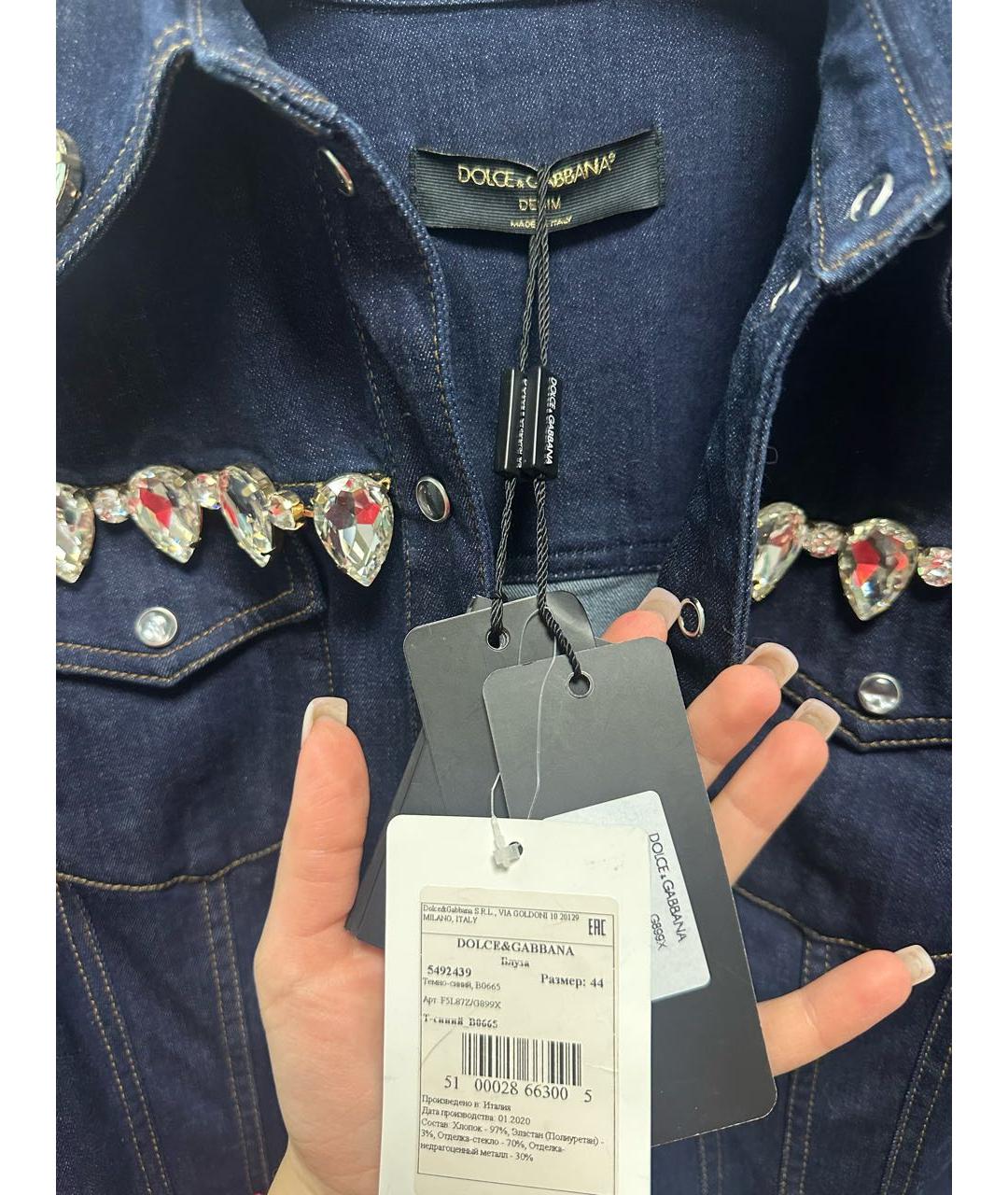 DOLCE&GABBANA Синий деним костюм с брюками, фото 5