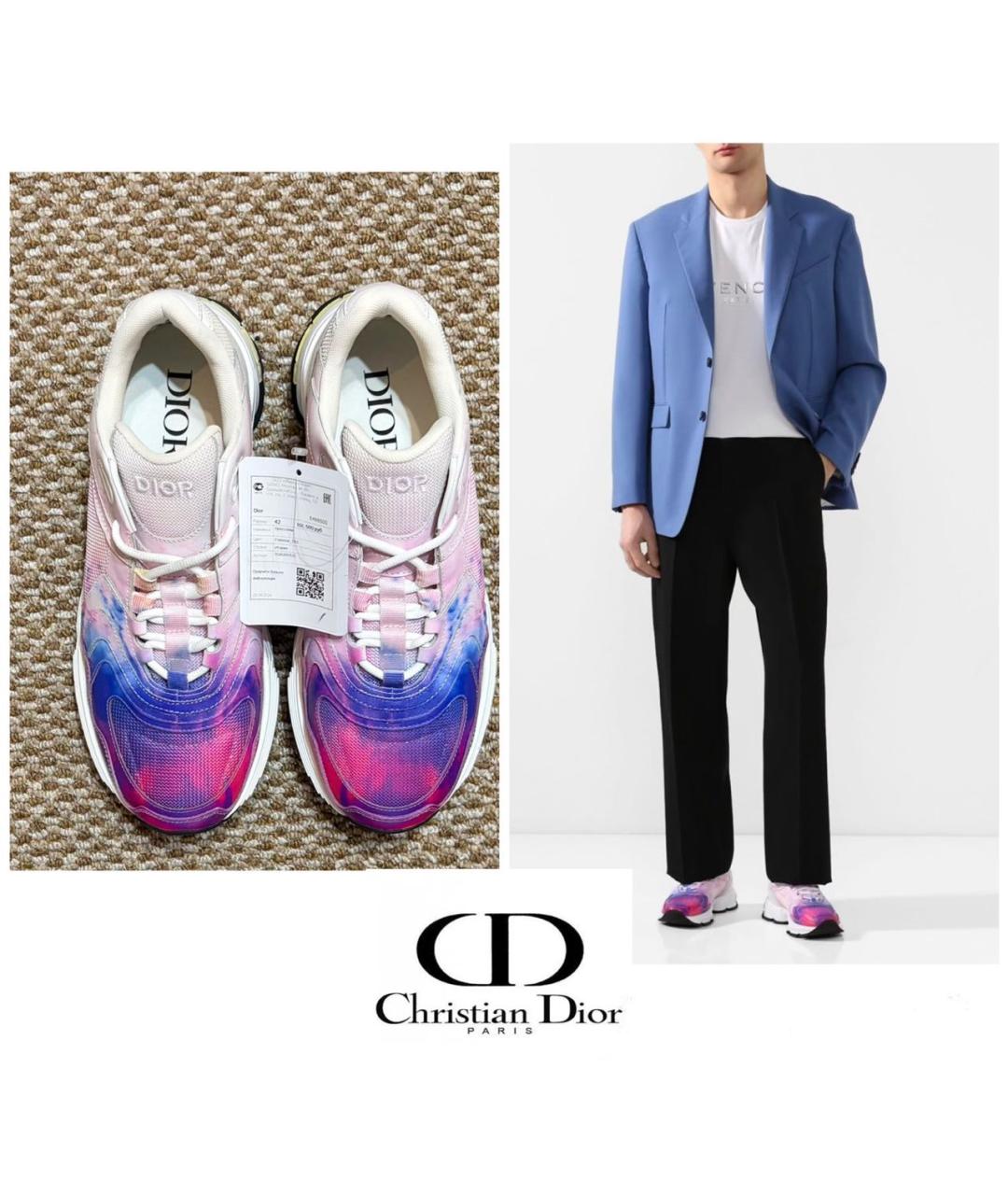 CHRISTIAN DIOR Мульти текстильные низкие кроссовки / кеды, фото 2