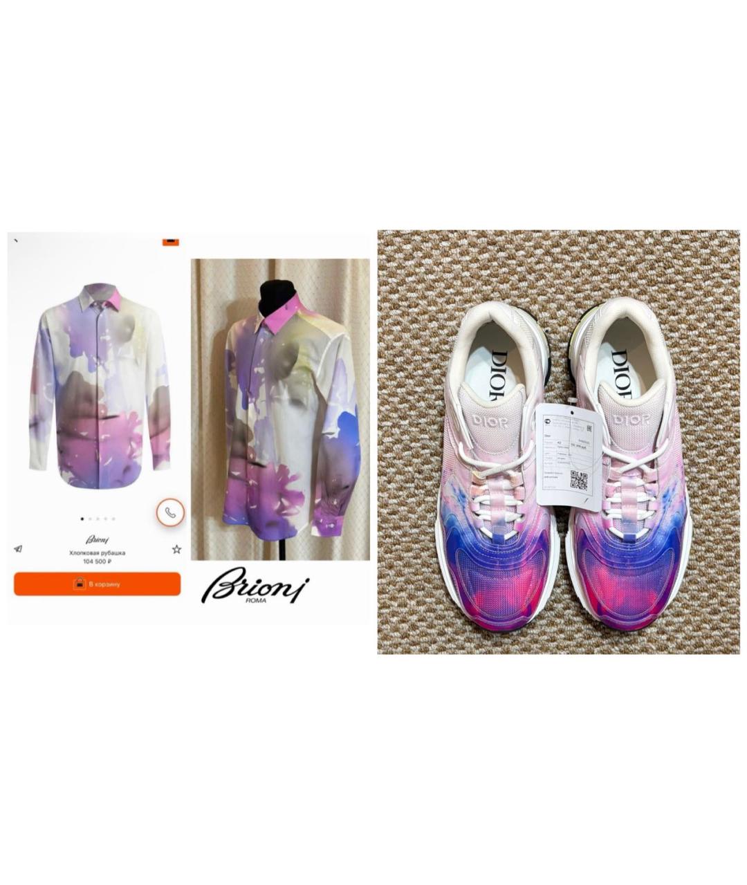 CHRISTIAN DIOR Мульти текстильные низкие кроссовки / кеды, фото 8