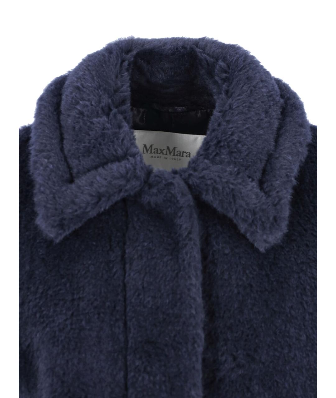 MAX MARA Синее шерстяное пальто, фото 3