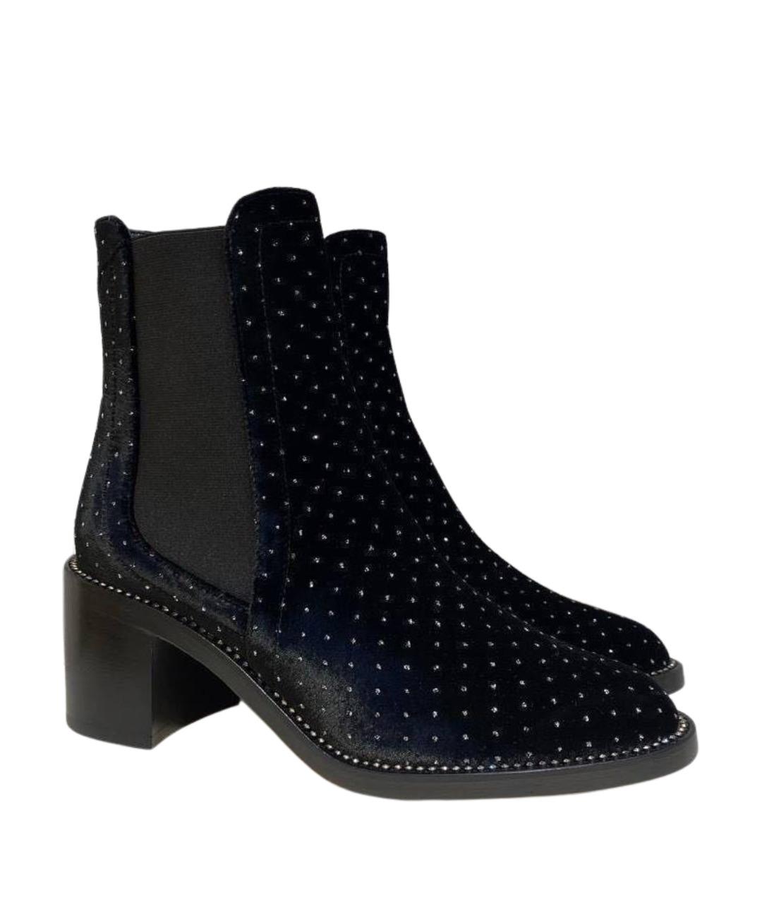 JIMMY CHOO Темно-синие бархатные ботильоны, фото 1